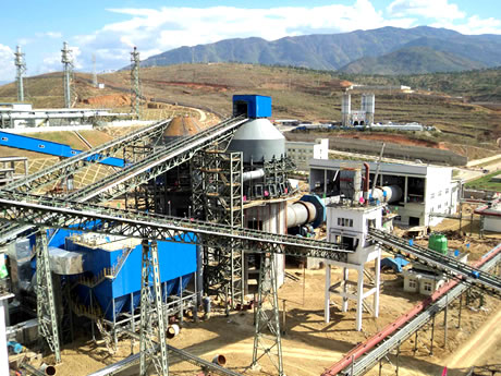 化工回轉窯 化工回轉窯