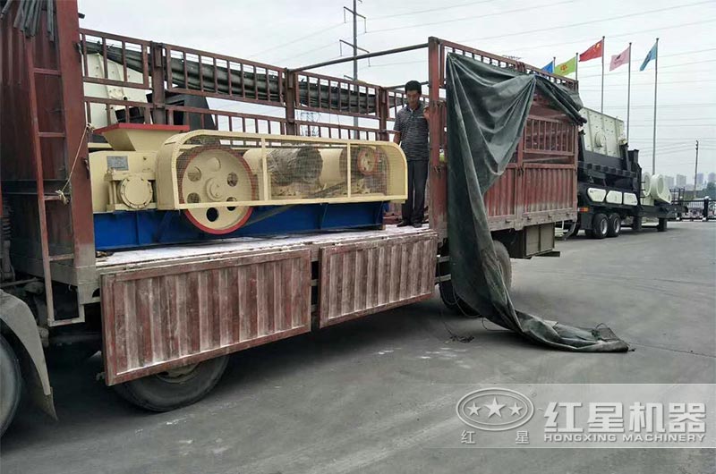 紅星機器廠家對輥制砂機發貨 紅星機器廠家對輥制砂機發貨