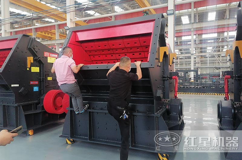 反擊式破碎機 反擊式破碎機