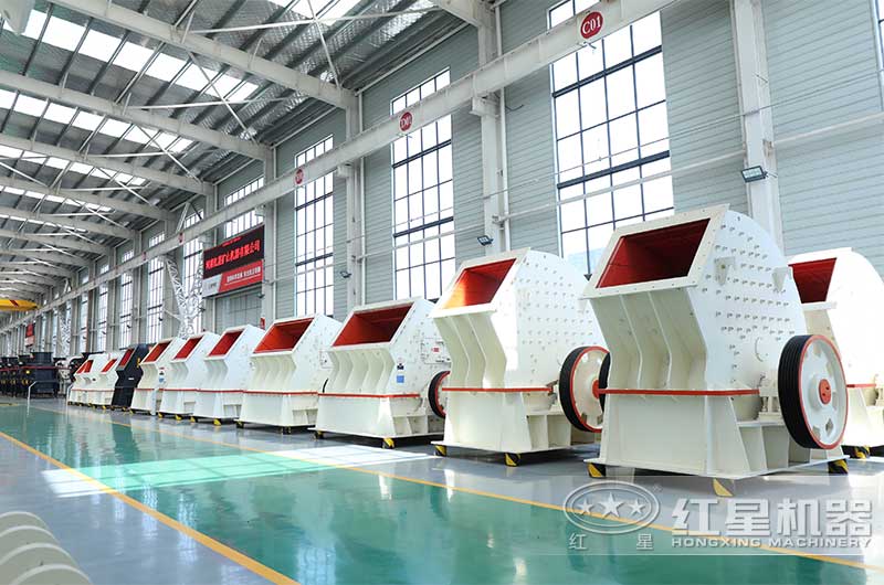 河南紅星機(jī)器錘式破碎機(jī)設(shè)備 河南紅星機(jī)器錘式破碎機(jī)設(shè)備