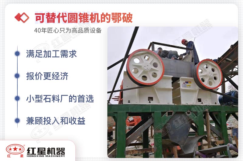 細鄂破現(xiàn)場 細鄂破現(xiàn)場