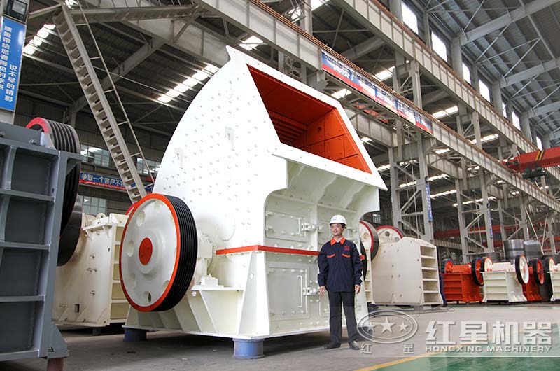 紅星機器大型重錘破歡迎大家來了解 紅星機器大型重錘破歡迎大家來了解