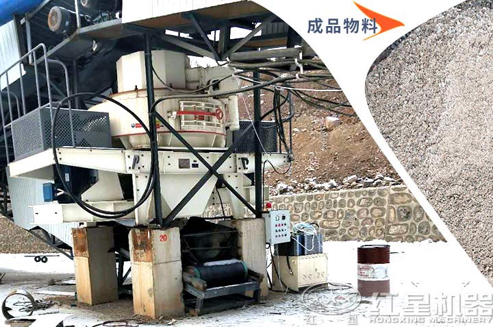 機制砂生產，滿足多種用砂需求