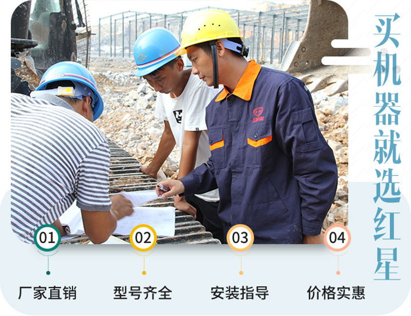 40年成熟工藝，質量更放心